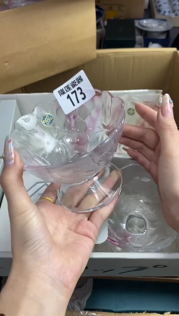 【闪购商品】瓷片隆莲瓷器欢迎大家