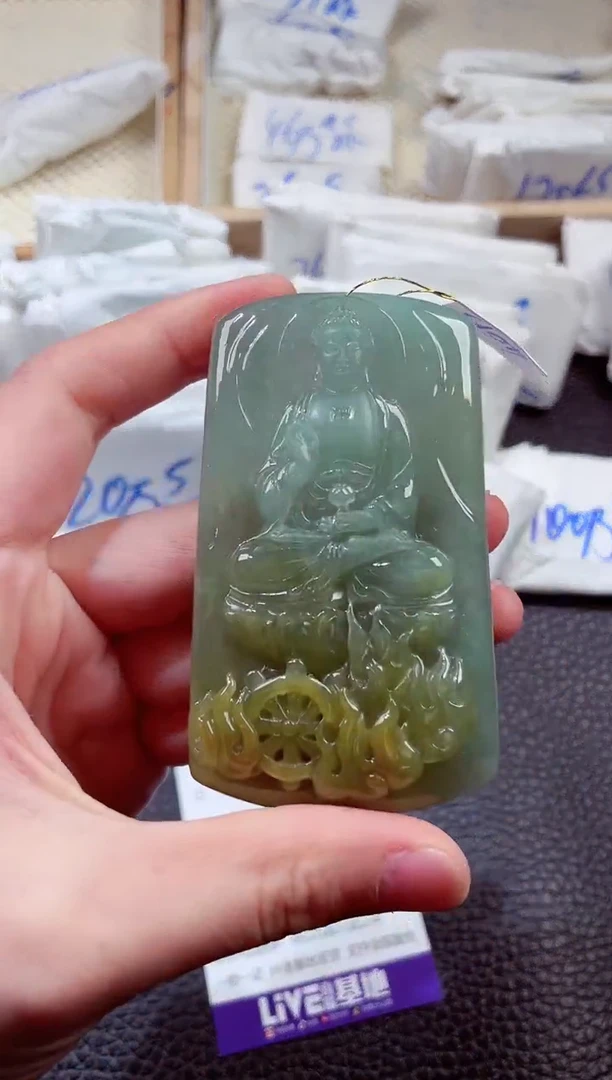 翡翠未镶嵌颈饰00001286阿弥