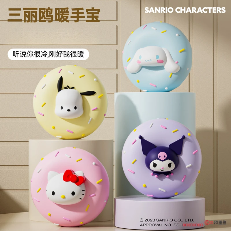 艾芭莎手握式暖手宝充电圣诞礼物生日礼物女生送女朋友闺蜜实用