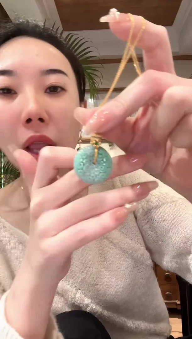 【闪购商品】翡翠颈饰未镶嵌国风