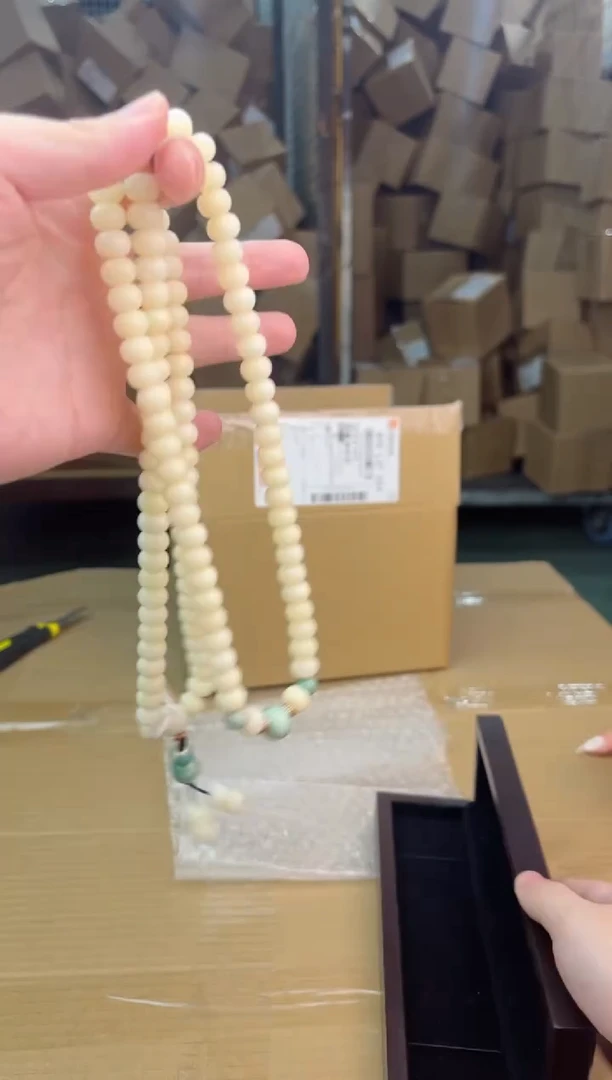 禧一文玩菩提类手串无礼盒