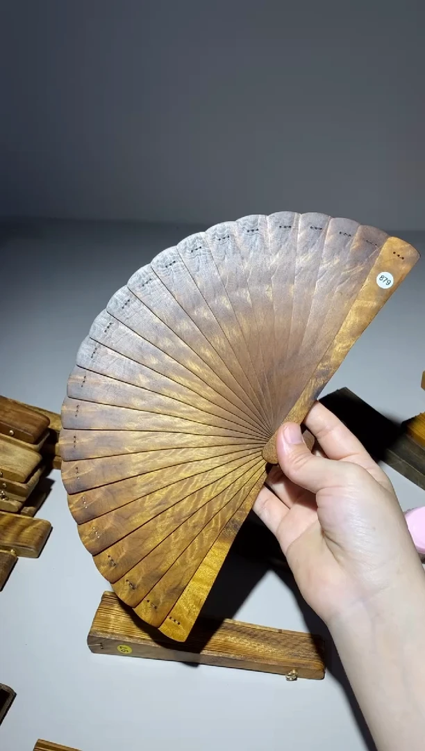 金丝楠?****?16cm金丝楠木小叶桢楠扇879