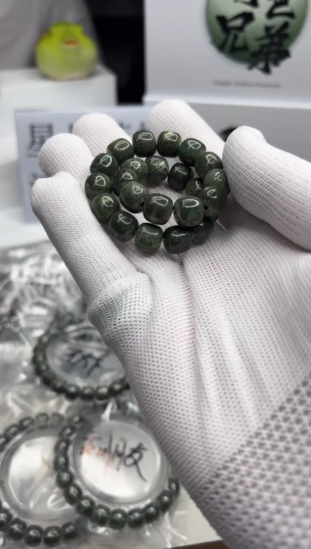 星月菩提手串100 石玉料绿幽灵10*9mm