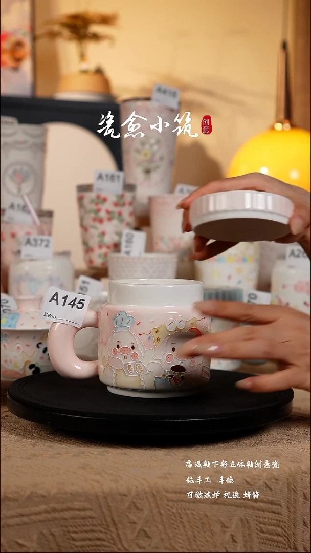 景德镇高温釉下彩创意瓷