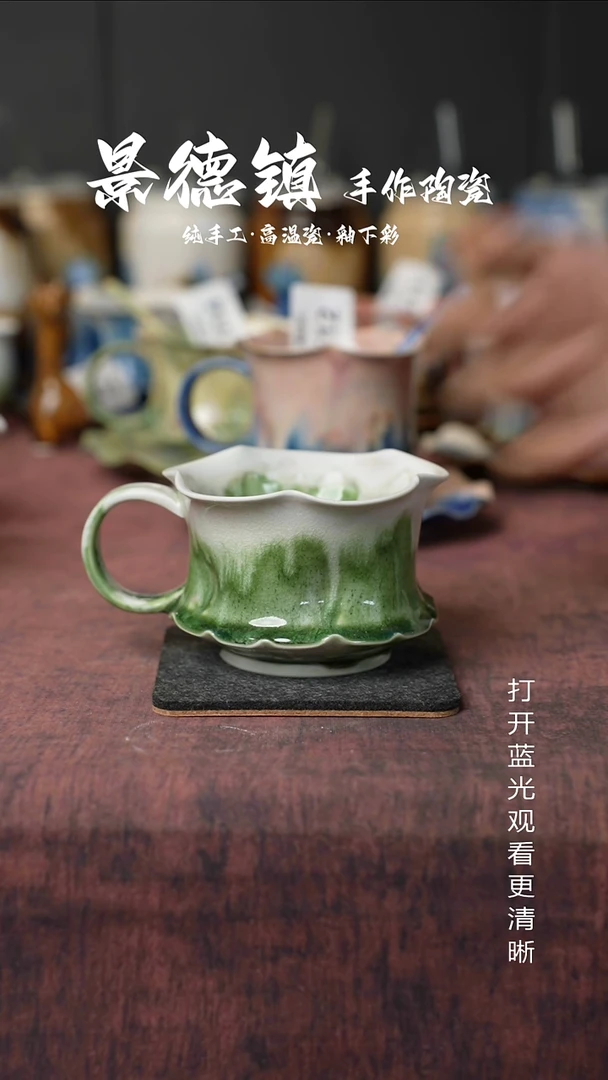 原创景德镇手工高温陶瓷595