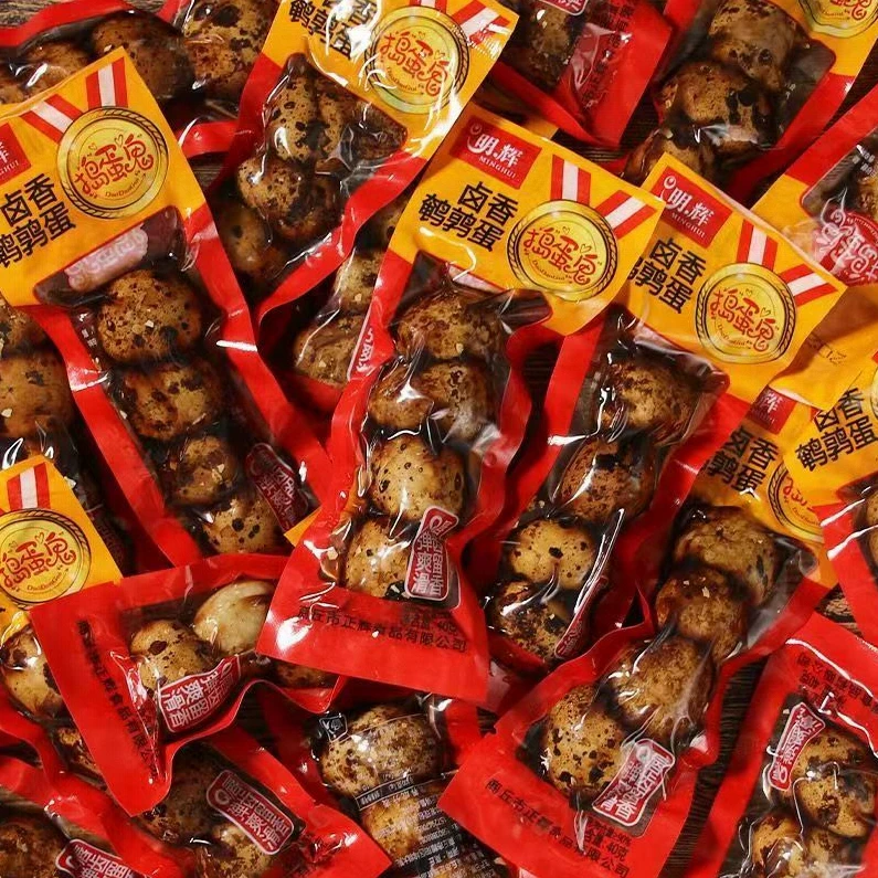 五香20枚带壳解馋卤味鹌鹑蛋即食食上班族充饥宿舍休闲小吃食