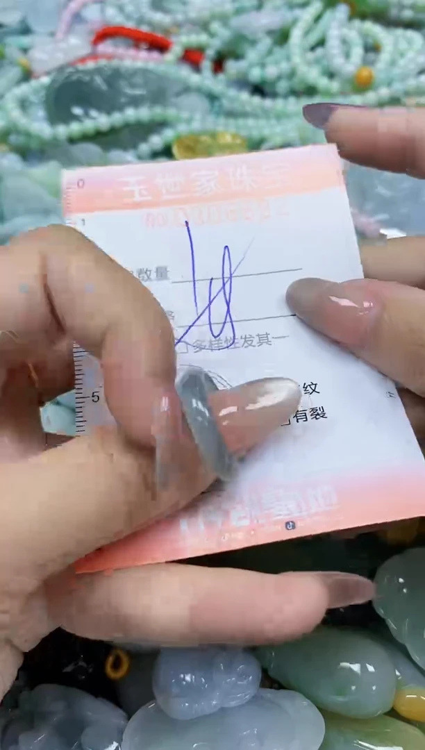 翡翠未镶嵌颈饰闪购0306692多样性发其一