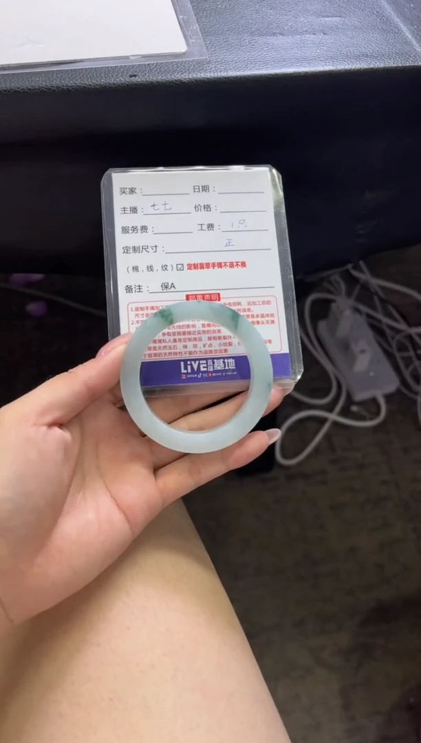 未镶嵌手镯定制翡翠浮*风定制手镯不退不换