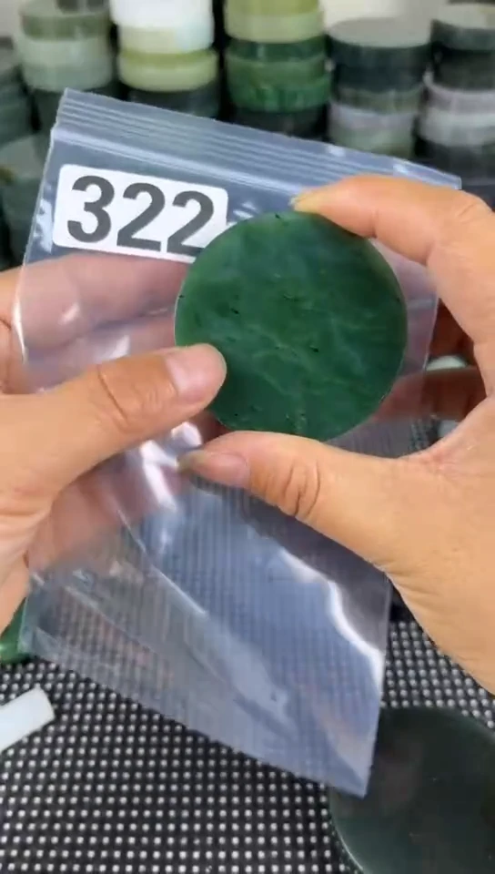 和田玉未镶嵌珠宝半成品镯芯