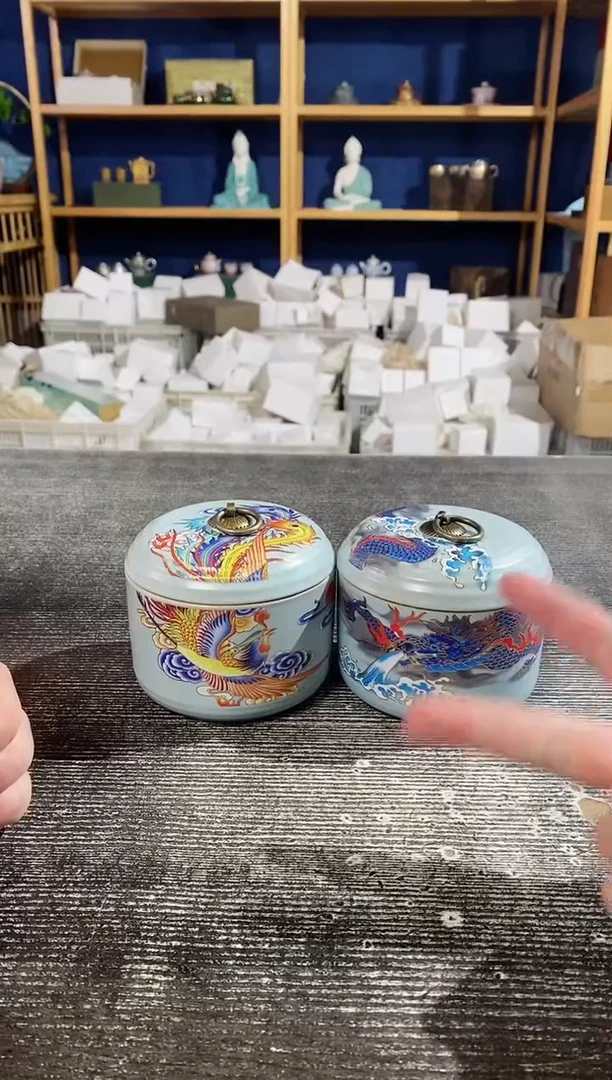 【闪购商品】其他龙凤茶叶罐两只装
