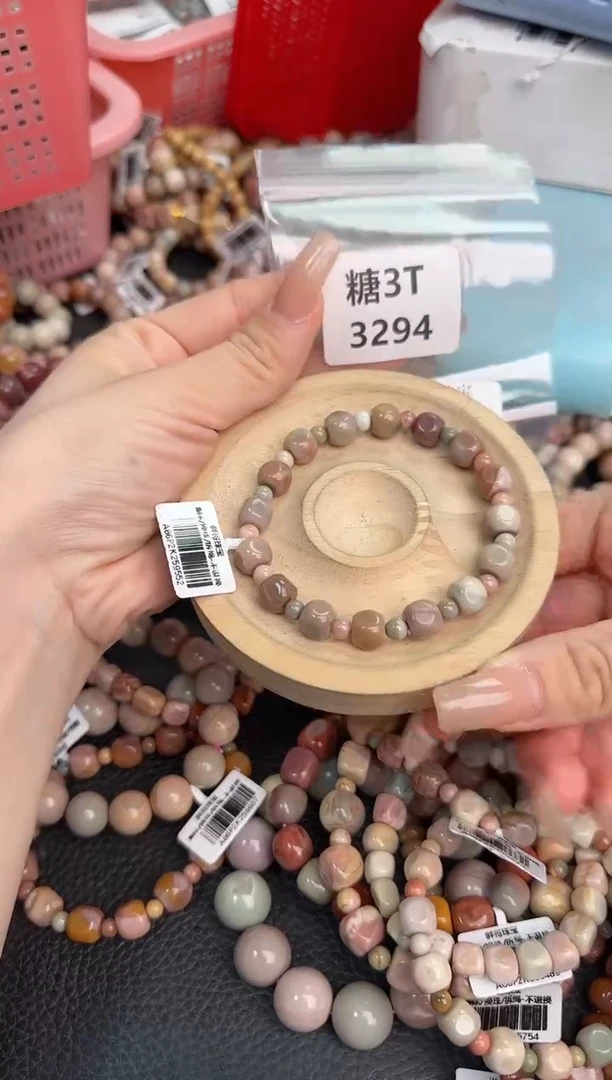 未镶嵌手链石英质玉A****?3T3294