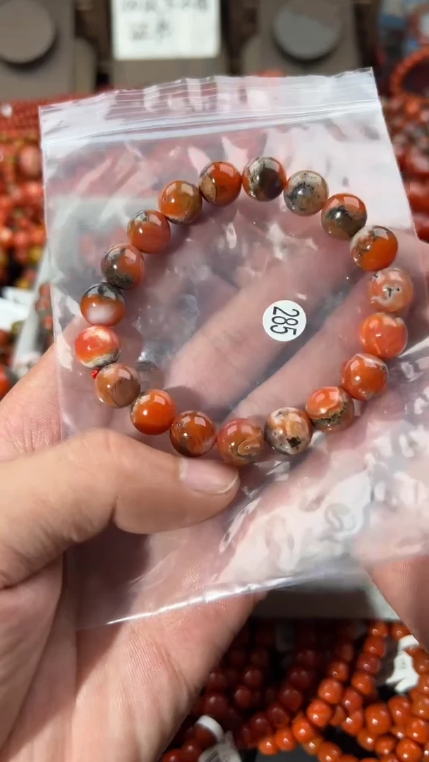 南红玛瑙手串未镶嵌10