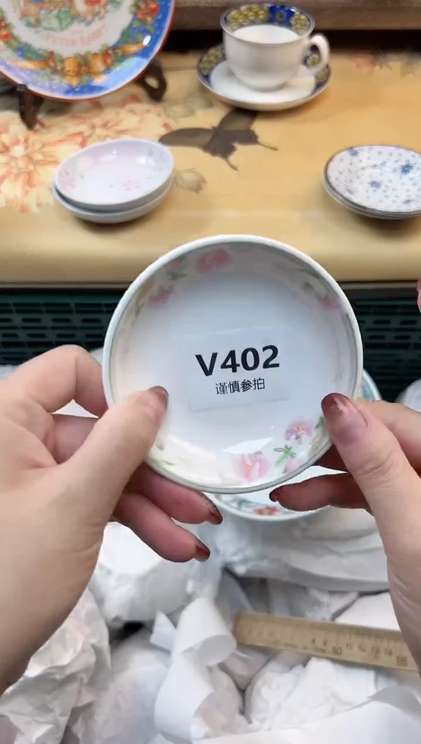 瓷片爱****花              402