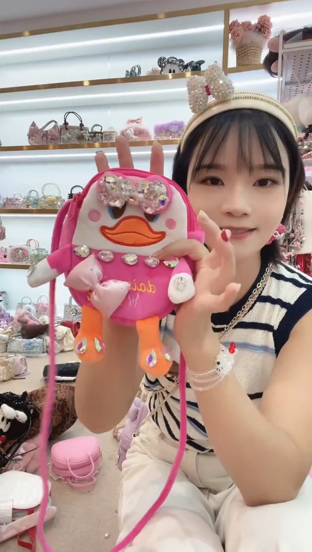 PVC格格家定制女包5344