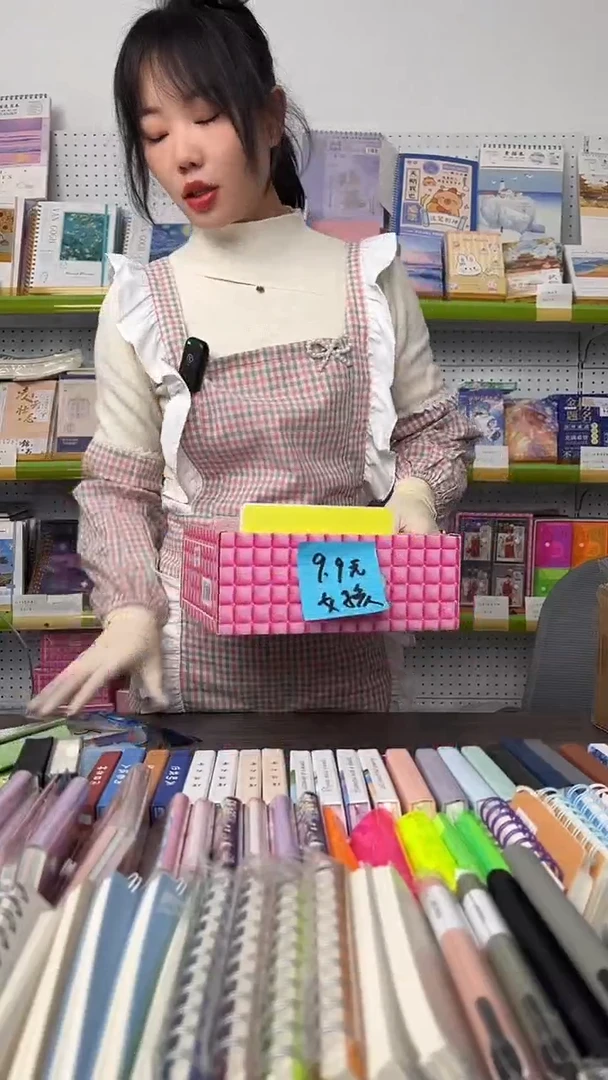 女孩版-本册集装箱10件套【随机封面】