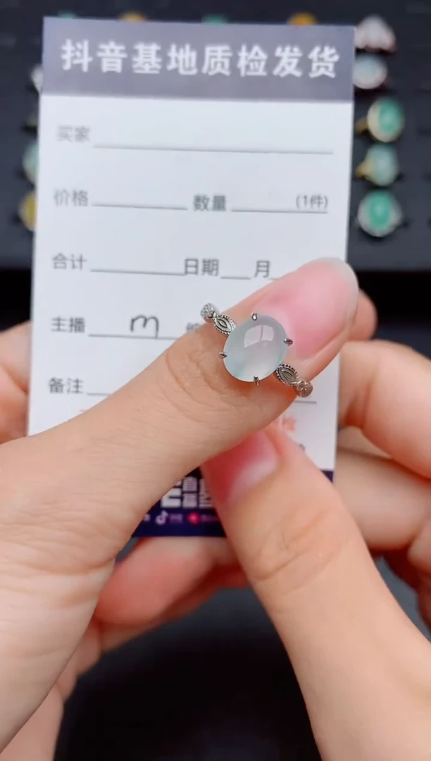 银S925镶嵌戒指翡翠1