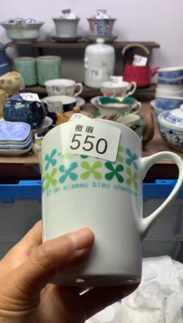 【闪购商品】瓷片明雅阁工艺品店