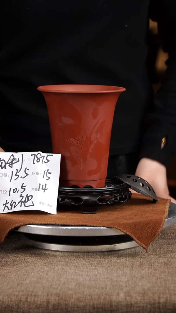 【闪购商品】紫砂花盆紫砂花盆7875