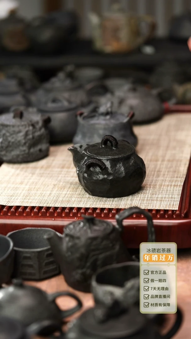 柯荣盛老师作品冰碛岩重工雕刻手凿手抓壶180cc