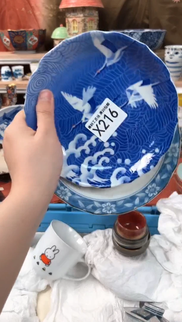 瓷片小****游216X 瓷盘 杯子 碗 默认微瑕