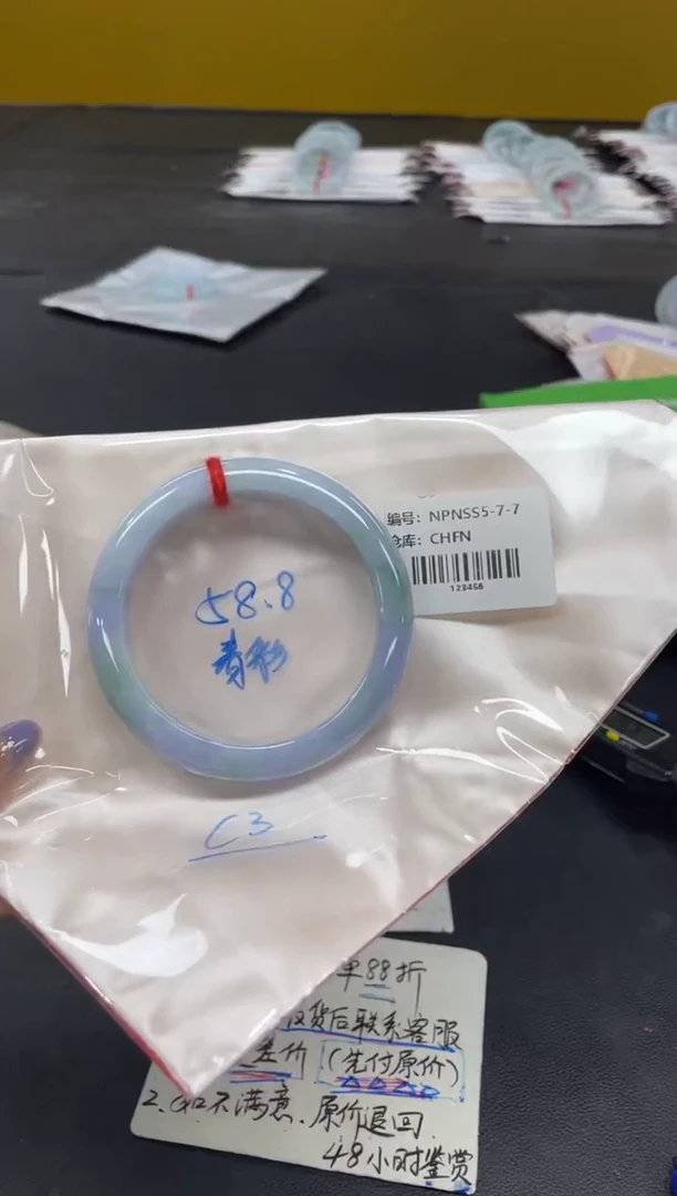 未镶嵌手镯翡翠翡翠手镯