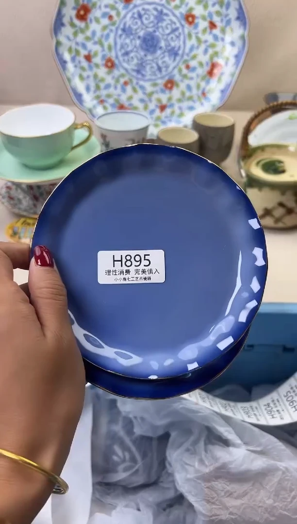 瓷天*895HHHHHHHHHHHH