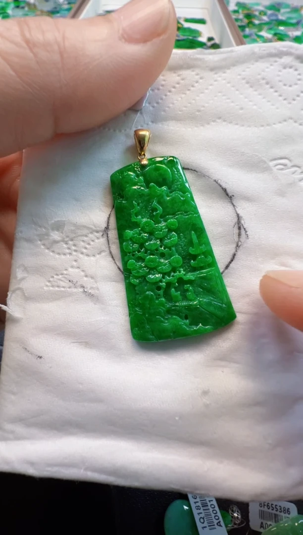 【闪购商品】翡翠吊坠(不含链)未镶嵌1280