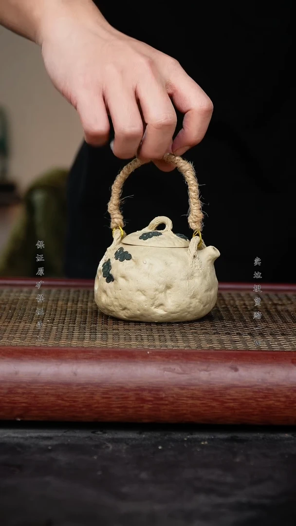 【闪购商品】紫砂茶壶宜兴高端紫砂壶