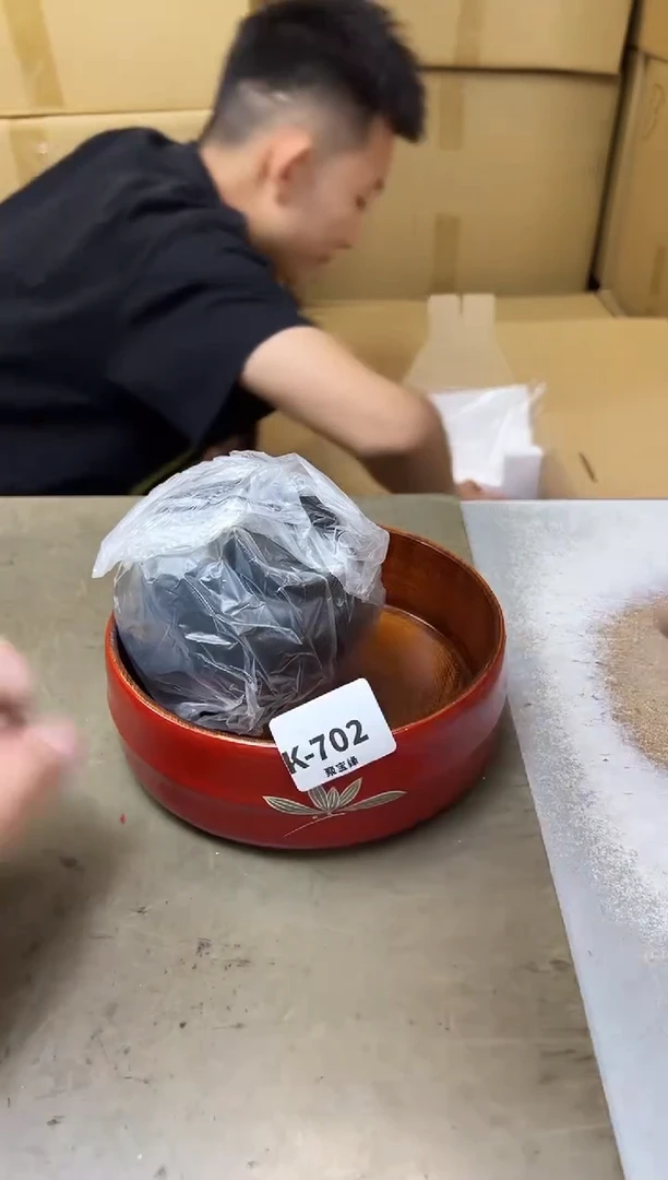 瓷片702聚宝缘海陶精选