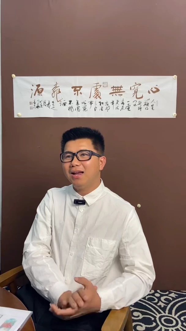 横款恒远文化福利书法