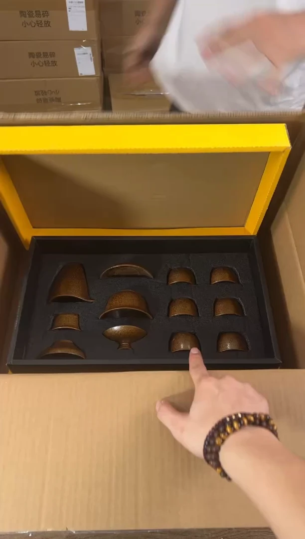 知初山房清货商品链接@@T133