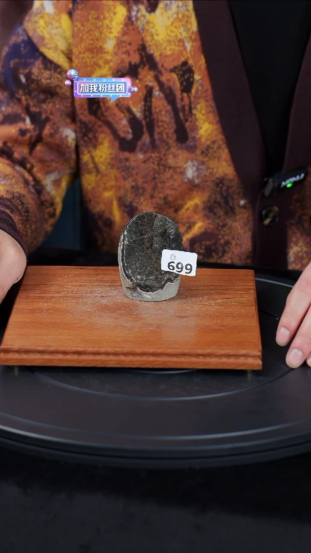 【闪购商品】紫晶大型摆件（非配饰）未镶嵌水晶