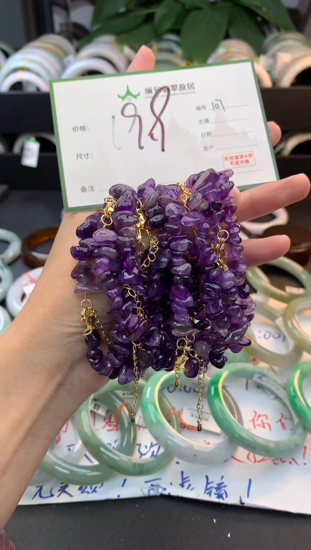 未镶嵌手绳水晶水晶+多样性拍1发1