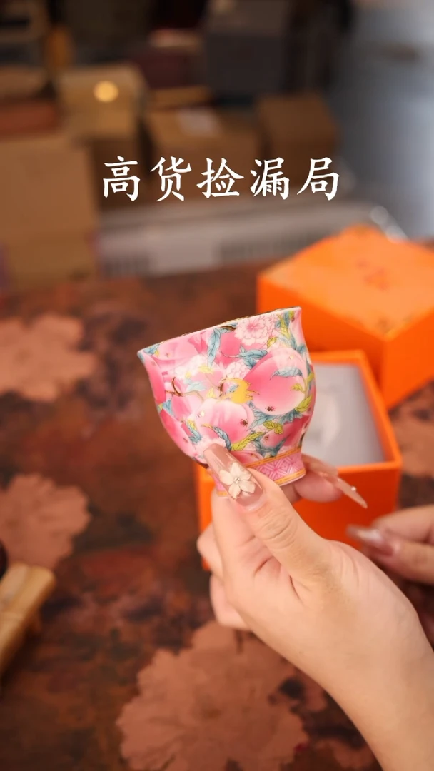 陶瓷茶具（带礼盒@@A11796