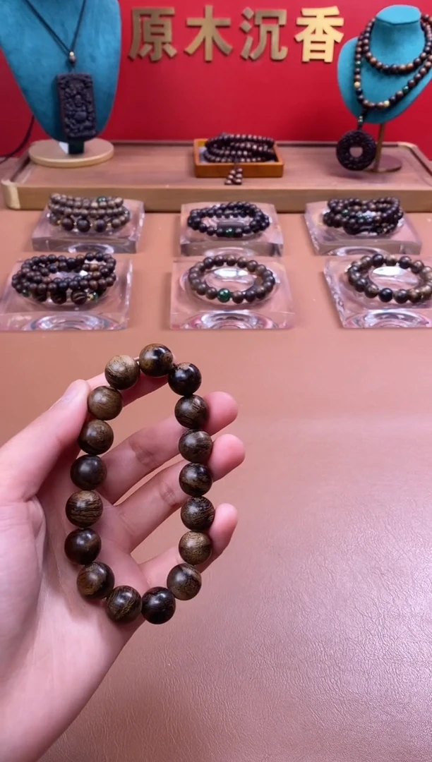 【闪购商品】沉香手串沉水芽庄黄棋12瘿子瘤疤单圈