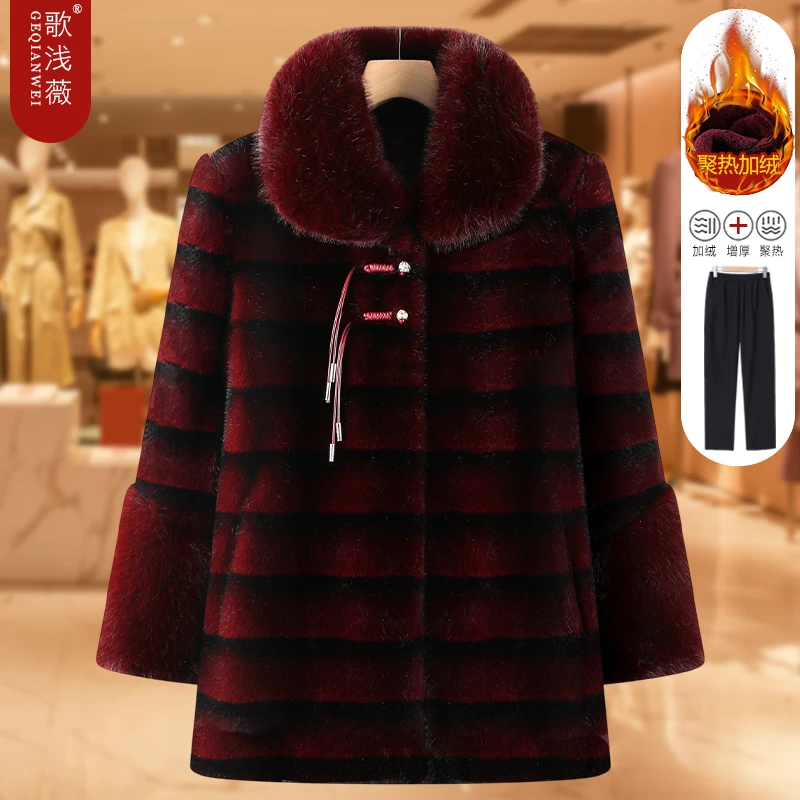 奶奶冬装棉衣60岁70老太太衣服中老年人女加绒加厚棉袄妈妈装外套