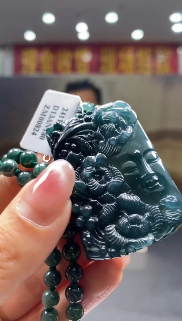 【闪购商品】定制翡翠未镶嵌********748