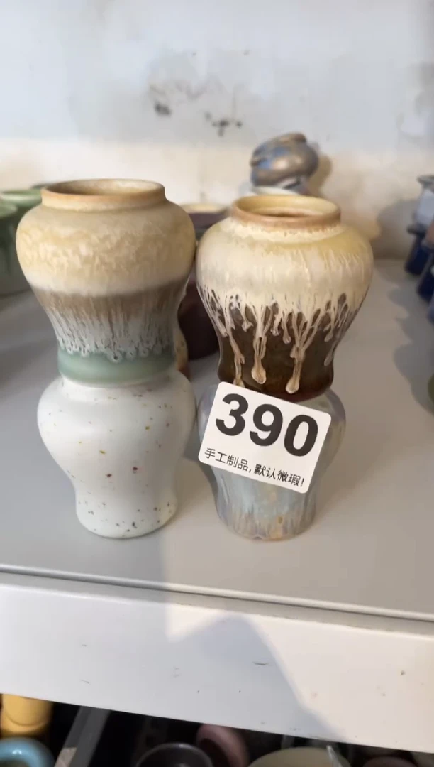 瓷片我****?390知木小芳花盆