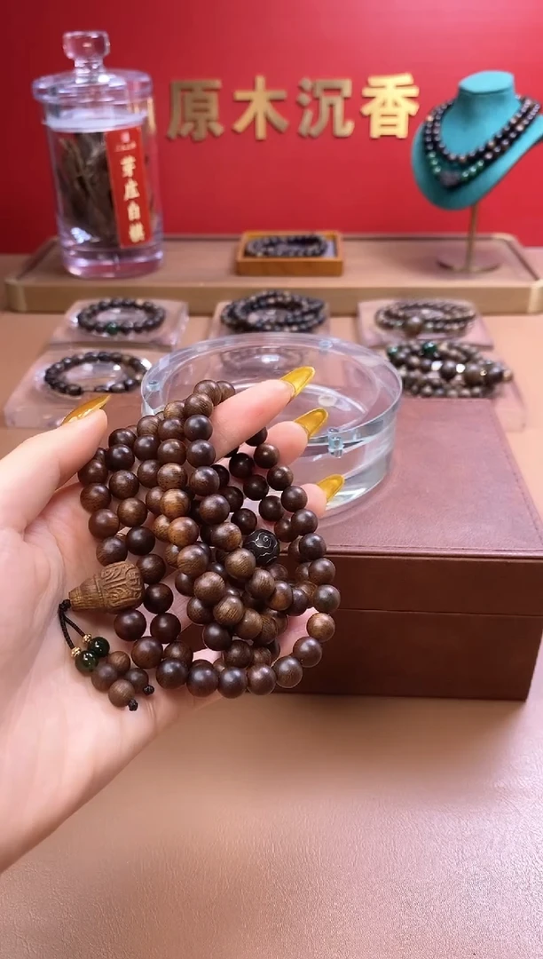 手串沉香沉水芽庄黄棋玉化瘤疤08*108设计款