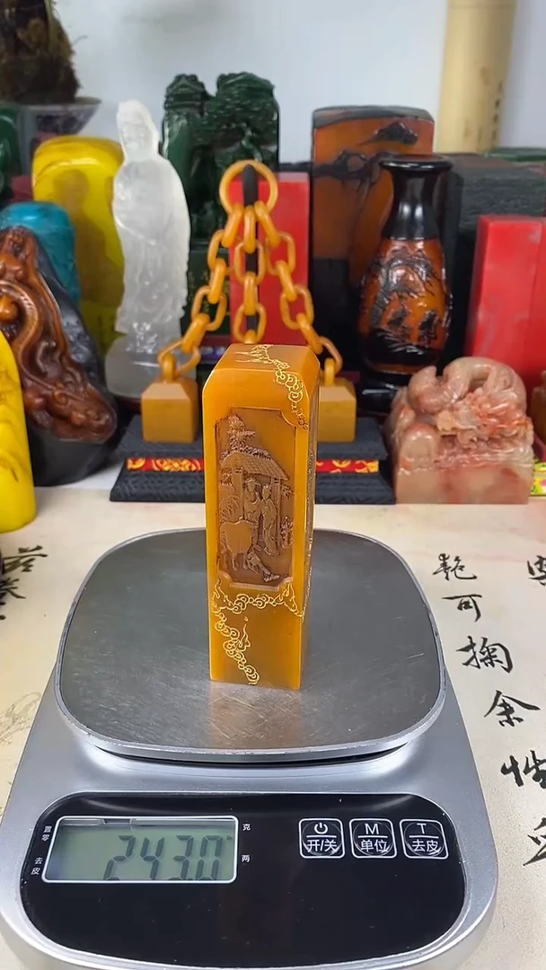 寿山石印石35寿山石
