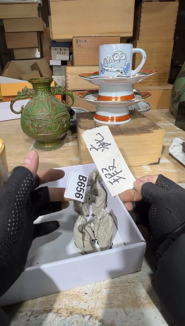 播定闪专用链接直用****0播定闪专用链接直