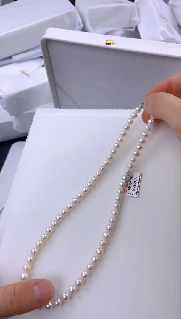 未镶嵌耳饰淡水珍珠xl1023