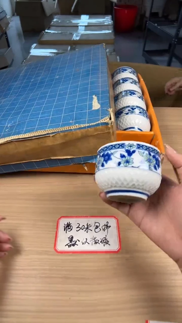 茶道陶瓷茶具套装
