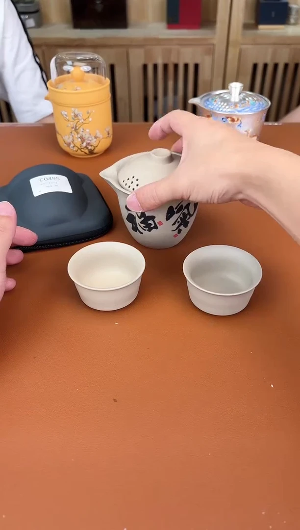 至茗茶器11111111111