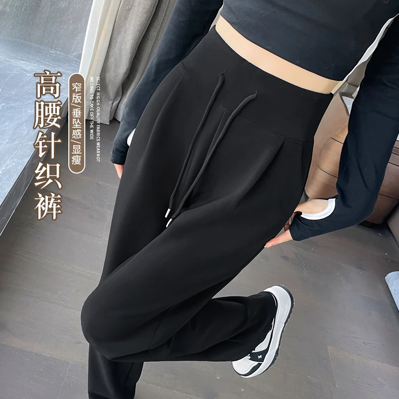 加绒阔腿裤女秋冬2025新款高腰垂感超高腰窄版直筒运动裤