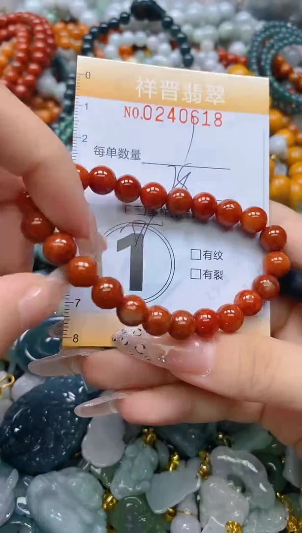 颈饰未镶嵌翡翠闪购0240618