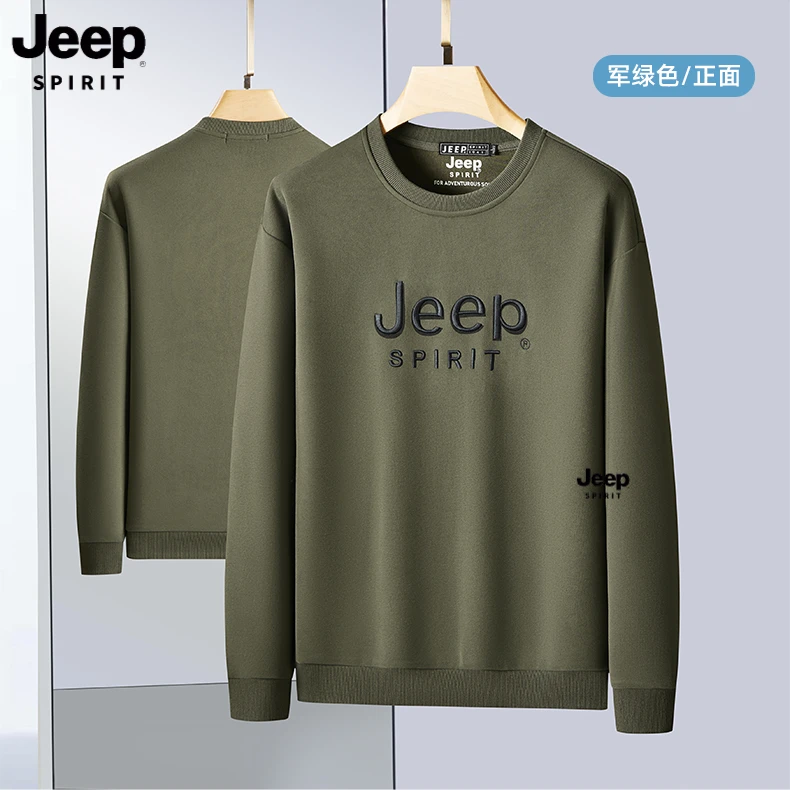 JEEPSPIRIT吉普男士圆领套头卫衣秋冬休闲宽松打底衫长袖保暖上衣