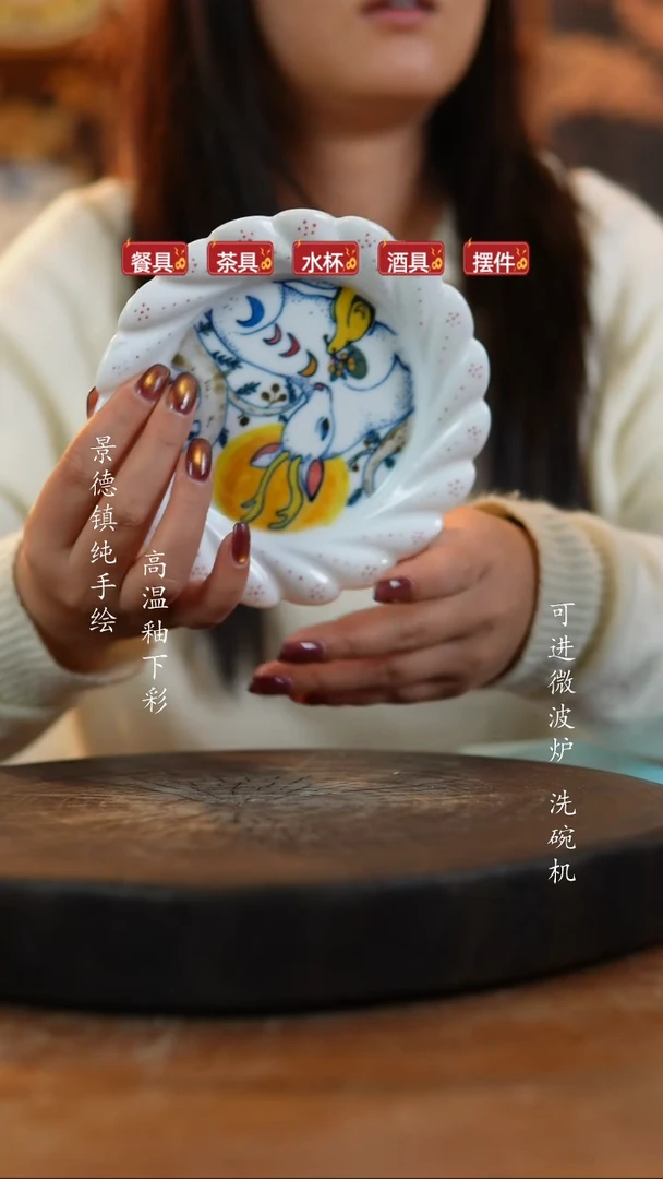 其他陶微瑕902高白泥瓷器