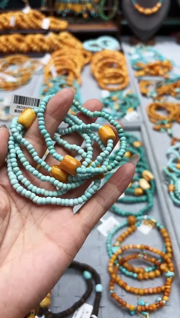 【闪购商品】琥珀手串未镶嵌手串多样发其一