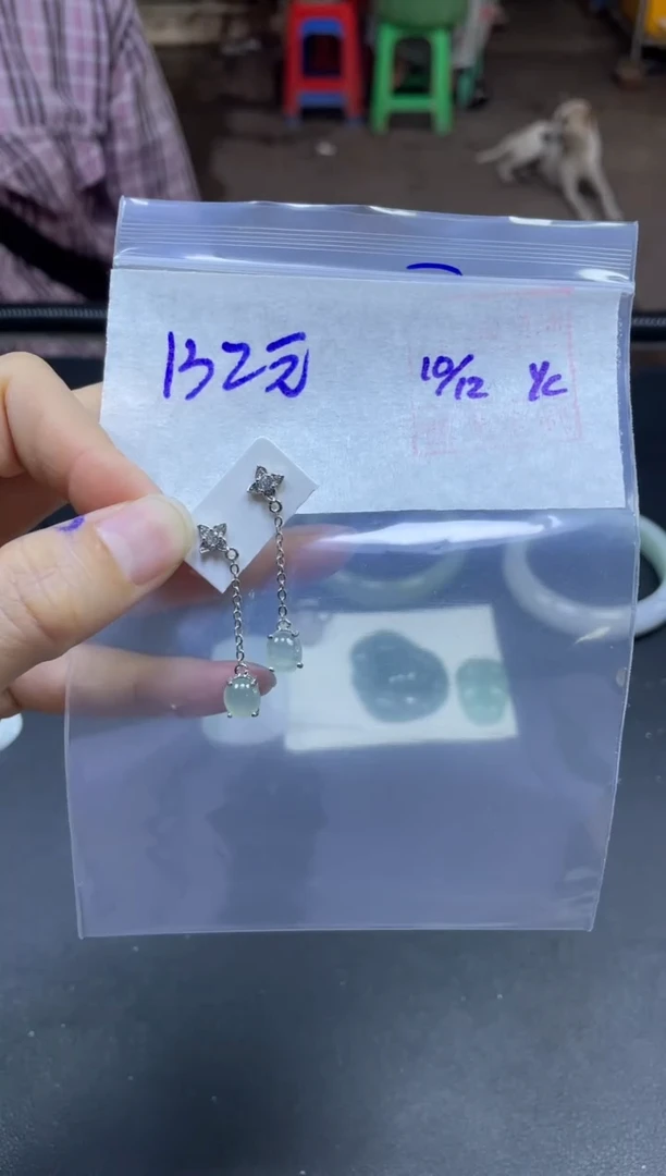 未镶嵌定制翡翠全32#132元多样性拍一发一毛货抛光